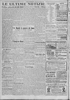 giornale/TO00185815/1923/n.137, 5 ed/006